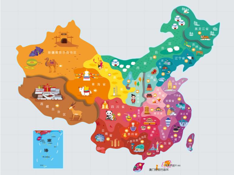 阿里地区名酒回收.jpg